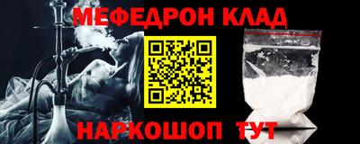 прущие крисы Будённовск