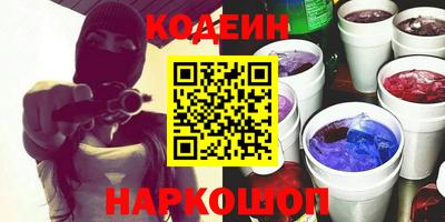 прущие крисы Будённовск