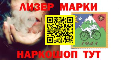 прущие крисы Будённовск