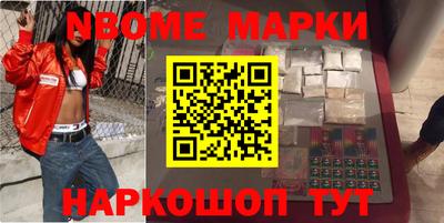 прущие крисы Будённовск