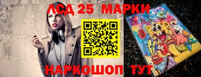 экстази Бузулук