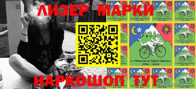 прущие крисы Будённовск