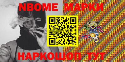 прущие крисы Будённовск