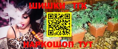 PSILOCYBIN Бугуруслан