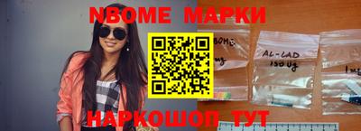 PSILOCYBIN Бугуруслан