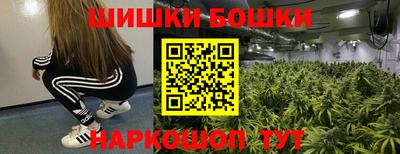 экстази Бузулук