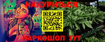 экстази Бузулук