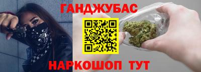 прущие крисы Будённовск