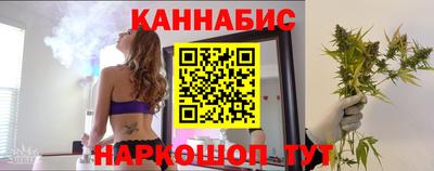 экстази Бузулук