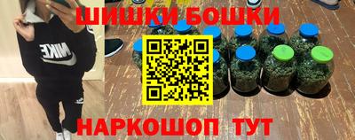 PSILOCYBIN Бугуруслан