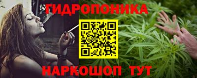 PSILOCYBIN Бугуруслан