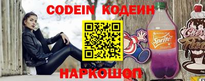 PSILOCYBIN Бугуруслан
