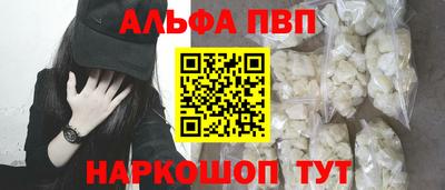 экстази Бузулук