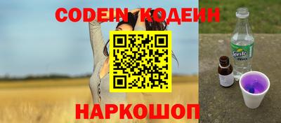 экстази Бузулук