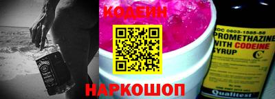 прущие крисы Будённовск