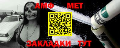 PSILOCYBIN Бугуруслан