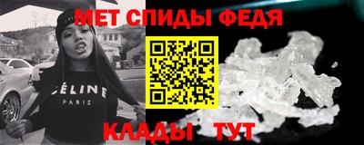 прущие крисы Будённовск