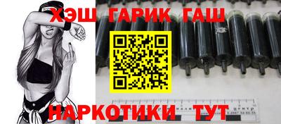 прущие крисы Будённовск
