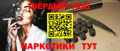 экстази Бузулук