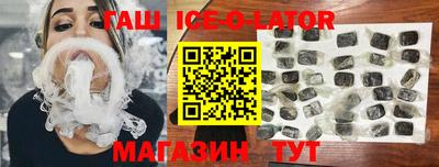 экстази Бузулук