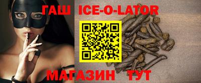 PSILOCYBIN Бугуруслан