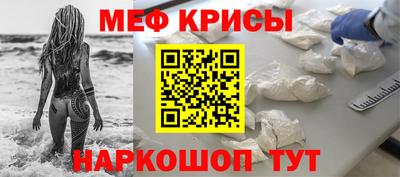 экстази Бузулук